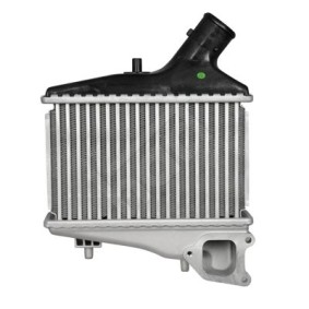 Köp Intercooler av HART 643 044 till det låga priset 2729,75 kr