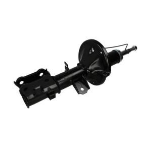 Stoßdämpfer AG0531MT von Magnum Technology günstig für 41,01 € online kaufen