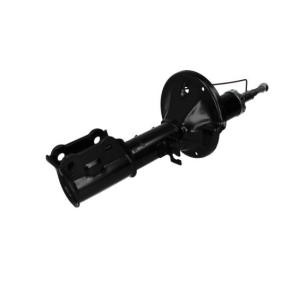 Stoßdämpfer AG0532MT von Magnum Technology günstig für 41,01 € online kaufen