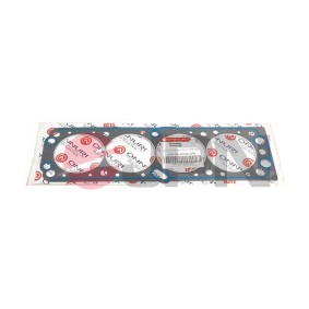 Osta Tiiviste, sylinterikansi JPN:llä 25U0004-JPN edullisesti hintaan 9,25 €