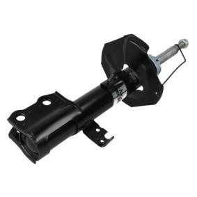 Stoßdämpfer AG2109MT von Magnum Technology günstig für 65,42 € online kaufen