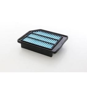 Kjøp Luftfilter av BSG BSG 83-135-001 til den lave prisen 499,35 NOK