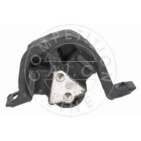 Getriebelager von AIC für Cavalier Mk III CC (J89) günstig online kaufen