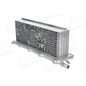 Köp Intercooler av AIC 71751 till det låga priset 2342,36 kr