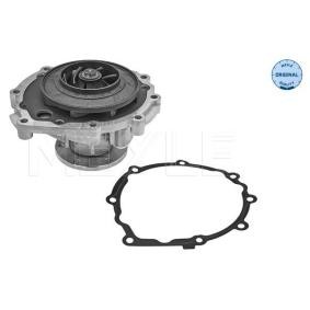 Achetez des Pompe à eau MEYLE 12-33 220 0006 à prix pour 204,68 €