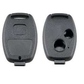 Osta Kotelo, auton avain B CAR:llä 004HD085 edullisesti hintaan 9,29 €
