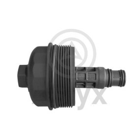 Comprar Cubierta, caja filtro de aceite de Aslyx AS-535743 a bajo precio de 46,19 €