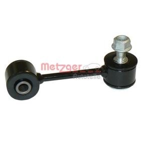 Koppelstange 53005528 für Octavia IV Combi (NX5) für 9,29 CHF