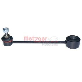 Koppelstange 53008419 für Octavia IV Combi (NX5) für 12,92 CHF