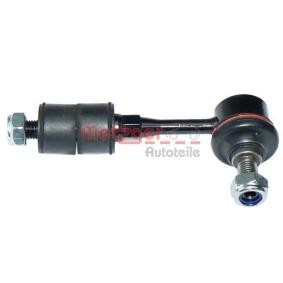 Koppelstange 53045019 von METZGER günstig für 13,56 € online kaufen