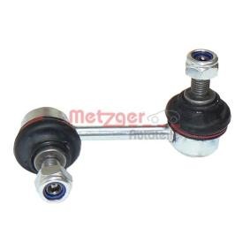 Koppelstange 53046914 von METZGER günstig für 15,12 € online kaufen