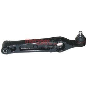 Querlenker 58002508 von METZGER günstig für 42,64 € online kaufen
