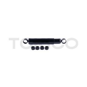Stoßdämpfer 2048 von TOKICO günstig für 49,90 € online kaufen