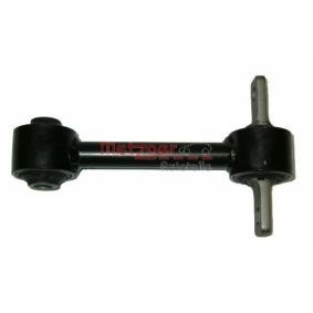 Querlenker 58024109 von METZGER günstig für 25,99 € online kaufen