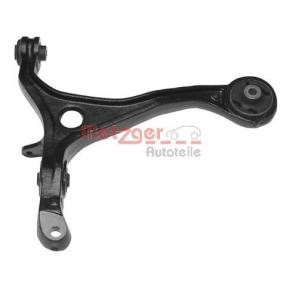 Querlenker 58044601 von METZGER günstig für 97,92 € online kaufen