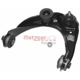 Querlenker 58051101 von METZGER günstig für 62,71 € online kaufen