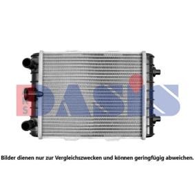 Kjøp Radiator, motorkjøling av AKS DASIS 040105N til den lave prisen 1184,15 NOK