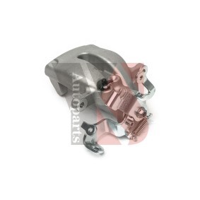 Osta Jarrusatula YSPARTS:llä YS-BC1122 edullisesti hintaan 77,31 €
