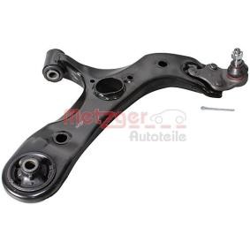 Querlenker 58147902 von METZGER günstig für 89,50 € online kaufen