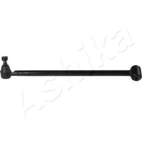 Querlenker 72-0H-H84L für Santa Fé III (DM) für 83,00 CHF