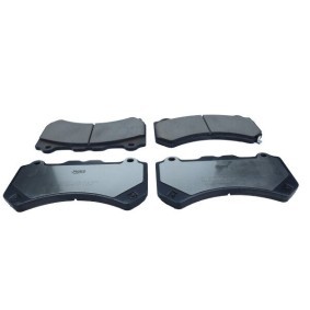 Acquista Kit pastiglie freni da QUARO QP0262C a buon mercato per soli 112,44 €