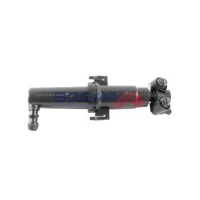 Achetez des Serrure de capot-moteur BOGAP A5111101 à prix pour 50,05 €