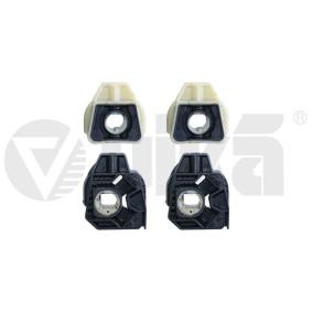 Achetez des Suspension, radiateur VIKA K11789501 à prix pour 15,22 €