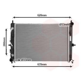 Achetez des Radiateur du moteur VAN WEZEL 27012713 à prix pour 288,71 €