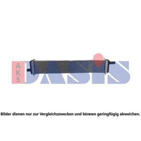 Osta Jäähdytin, moottorin jäähdytys AKS DASIS:llä 180115N edullisesti hintaan 226,72 €
