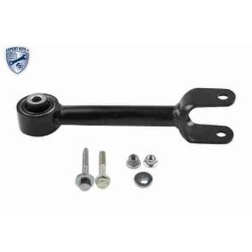 Querlenker V58-0205 von VAICO günstig für 51,64 € online kaufen