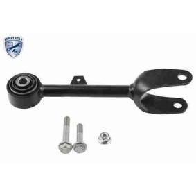 Querlenker V58-0206 von VAICO günstig für 79,51 € online kaufen