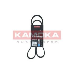 Osta Moniurahihna KAMOKA:llä 7016072 edullisesti hintaan 14,55 €
