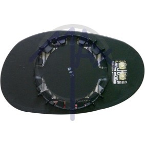 Comprar Cristal de espejo, retrovisor exterior de MAX MMB696-R a bajo precio de 67,22 €