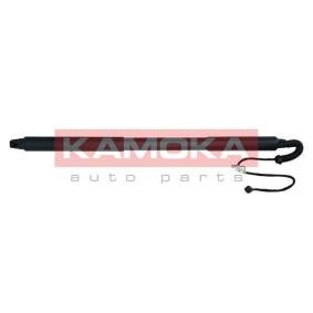 Heckklappe-Motor 7094005