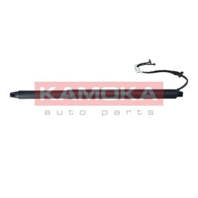 Köp Elmotor, baklucka av KAMOKA 7094071 till det låga priset 2845,65 kr