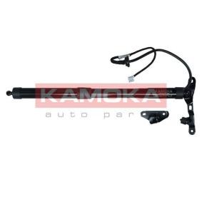 Köp Elmotor, baklucka av KAMOKA 7094075 till det låga priset 2038,25 kr