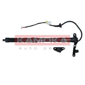 Köp Elmotor, baklucka av KAMOKA 7094076 till det låga priset 2038,25 kr