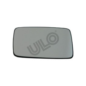 Acquista Vetro specchio, specchio esterno da ULO 3042004 a buon mercato per soli 19,18 €