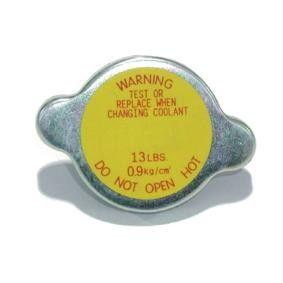Kühlerdeckel von S-TEC für ECLIPSE II (D3_A) günstig online kaufen