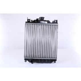 Kjøp Radiator, motorkjøling av NISSENS 64173A til den lave prisen 796,56 NOK