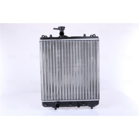 Kjøp Radiator, motorkjøling av NISSENS 64195 til den lave prisen 1168,24 NOK