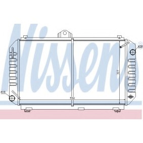 Kühler, Motorkühlung 64707