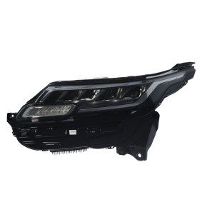 Scheinwerfer von VALEO für Range Rover Velar (L560) günstig online kaufen