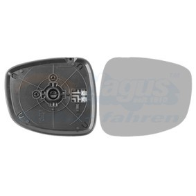 Comprar Cristal de espejo, retrovisor exterior de VAN WEZEL 5264837 a bajo precio de 32,15 €