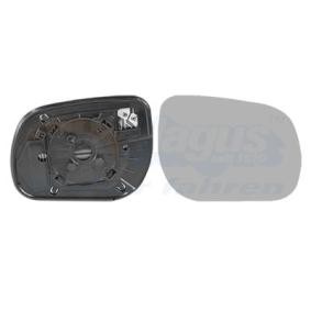 Köp Backspegelglas av VAN WEZEL 5470838 till det låga priset 319,38 kr