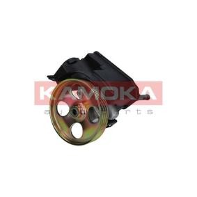 Köp Intercooler av KAMOKA 7750047 till det låga priset 1949,12 kr
