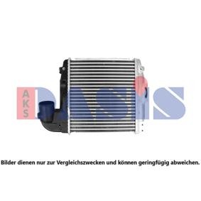 Kjøp Intercooler av AKS DASIS 217016N til den lave prisen 2051,75 NOK