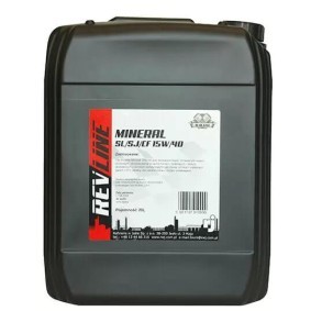 Comprar Aceite de motor de REVLINE 5901797912208 a bajo precio de 89,89 €