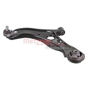 Querlenker 58174401 von METZGER günstig für 74,88 € online kaufen