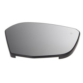 Köp Backspegelglas av BLIC 6102-21-2323313P till det låga priset 641,17 kr